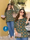 Litika By Kaya Cambric Cotton Fancy Short Kurti Wholesale Market In Surat